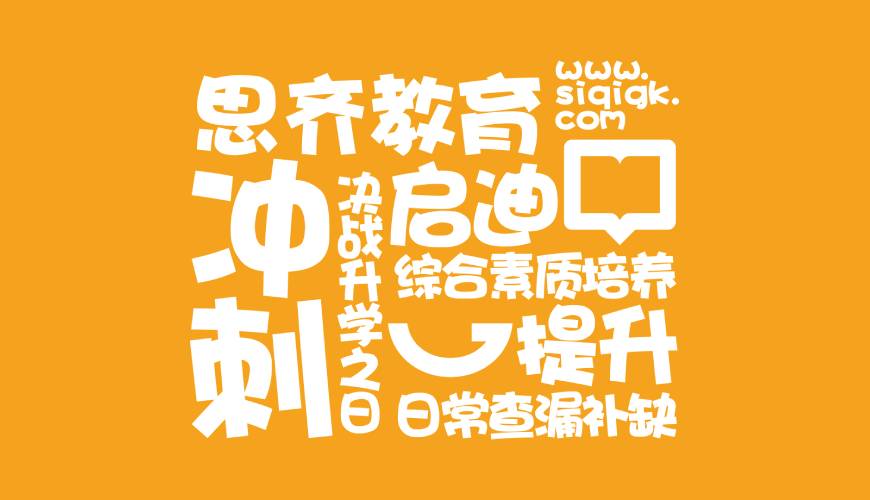临潭县包装设计失去焦点的4个迹象